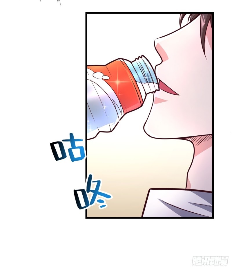 Strongest Divine Doctor Mixed City chapter 50